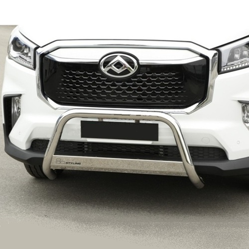 Pushbar Maxus eDeliver 9 2020+